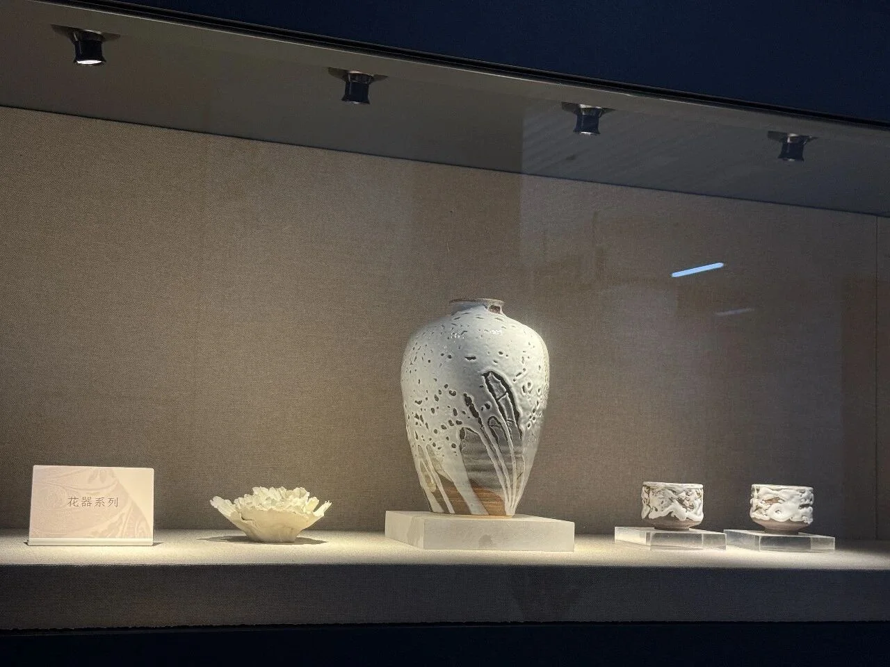 枫烬凝华展览花器系列展柜